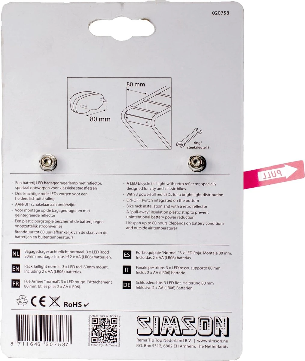 Simson Taillight Regular - Achterlicht - Batterijen 4 Simson Taillight Regular - Achterlicht - Batterijen - Afbeelding 4