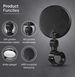 Fietsspiegel E Bike Achteruitkijkspiegel Mountainbike Accesoires - Wielrennen Motor Vespa Elektrische Fiets - Bartief® -BASIL Verkoop 1171x1200 4