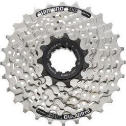 Shimano Cassette 7 Speed HG41 11-28T -BASIL Verkoop 1197x1200 12
