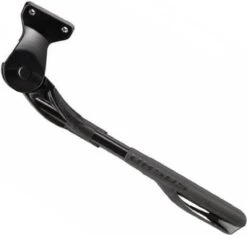 Achterstandaard Ursus Wave Met 40 Mm Plaat - Zwart -BASIL Verkoop 1200x1140 3