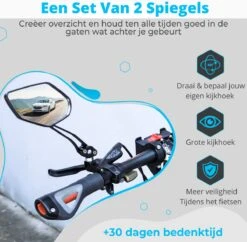 NueNext Fietsspiegel Ebike 2 Stuks – Achteruitkijk Spiegel Op Stuur – Multi-verstelbaar – 360 Rotatie - Speed-pedelec 17 NueNext Fietsspiegel Ebike 2 Stuks – Achteruitkijk Spiegel Op Stuur – Multi-verstelbaar – 360 Rotatie - Speed-pedelec -BASIL Verkoop 1200x1178 13