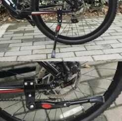 Ekkong - Fietsstandaard Enkel 26 Cm Zijstandaard Aluminium Roestvrij Fiets Mountainbikes Makkelijk - Mountainbike Standaard Universeel - MTB Kickstand 8 Ekkong - Fietsstandaard Enkel 26 Cm Zijstandaard Aluminium Roestvrij Fiets Mountainbikes Makkelijk - Mountainbike Standaard Universeel - MTB Kickstand -BASIL Verkoop 1200x1193 4