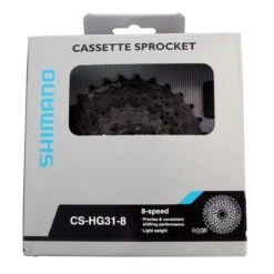 Shimano Casette Altus Cs-hg31 8s 11-34t Zwart -BASIL Verkoop 1200x1200 2071