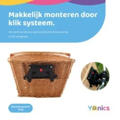 YUNICS Fietsmand - Rieten Fietsmand - Makkelijk Klik Systeem - 20 Liter - Beige -BASIL Verkoop 1200x1200 786