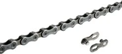 Shimano HG-601 11 Speed 105 / SLX 11 Speed Fietsketting - Met Quicklink -BASIL Verkoop 1200x528 3
