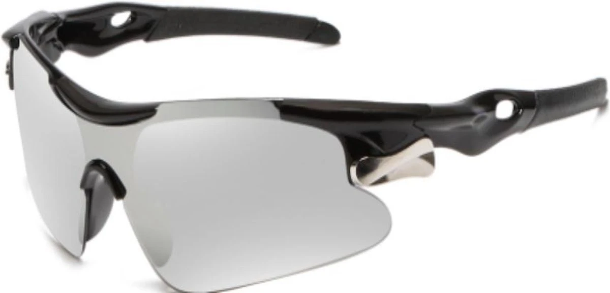 Merkloos Premium | Fietsbril | Sportbril | Racefiets | Grijs | Wielrennen | Mountainbike | MTB | Sport Fiets Bril| Zonnebril | UV Bescherming 1 Merkloos Premium | Fietsbril | Sportbril | Racefiets | Grijs | Wielrennen | Mountainbike | MTB | Sport Fiets Bril| Zonnebril | UV Bescherming