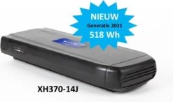 Phylion Joycube E-BIKE ACCU Wall-ES 37V 14Ah - 518Wh - Bagagedrager 29 Phylion Joycube E-BIKE ACCU Wall-ES 37V 14Ah - 518Wh - Bagagedrager -BASIL Verkoop 1200x708