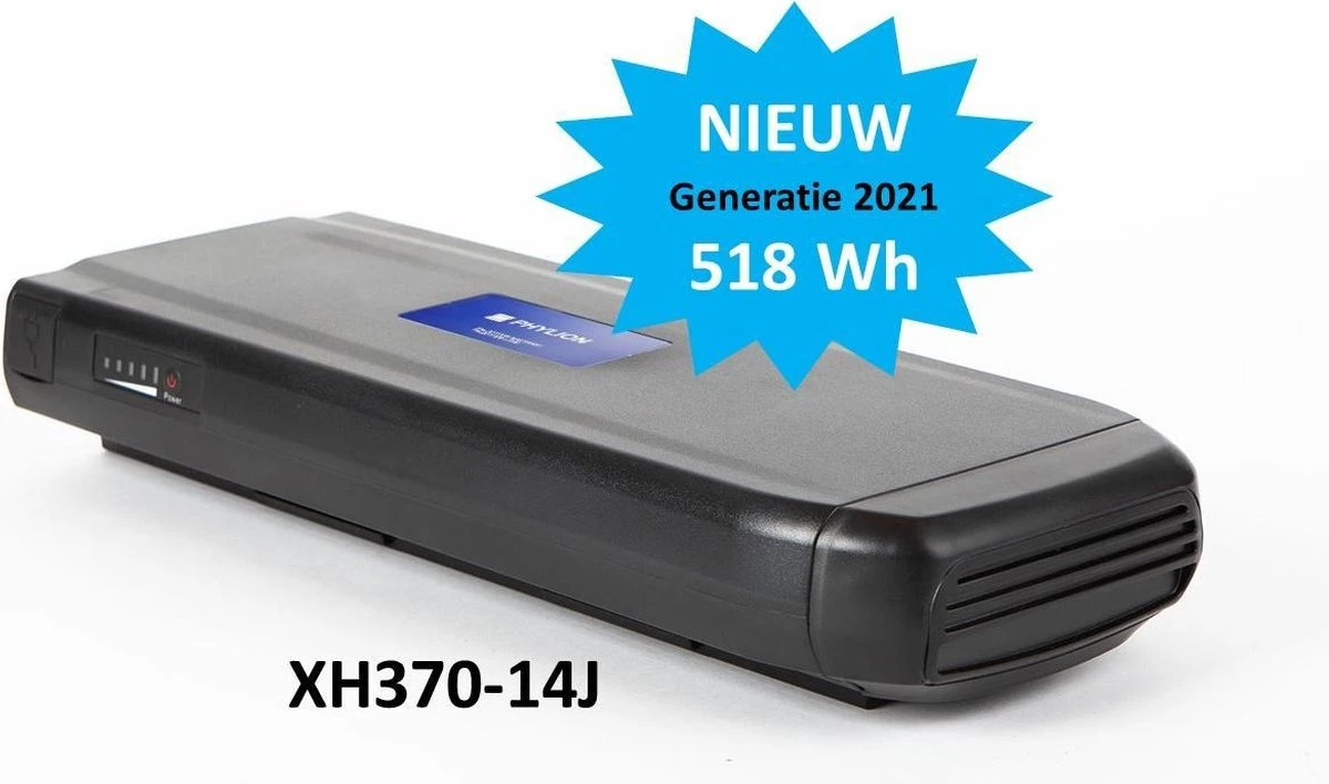 Phylion Joycube E-BIKE ACCU Wall-ES 37V 14Ah - 518Wh - Bagagedrager 13 Phylion Joycube E-BIKE ACCU Wall-ES 37V 14Ah - 518Wh - Bagagedrager - Afbeelding 13