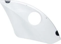 Jasbeschermers Hesling Lucra 28-5 Met Slotgat 9 Jasbeschermers Hesling Lucra 28-5 Met Slotgat -BASIL Verkoop 1200x863 11