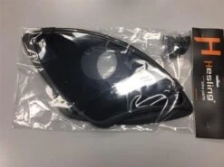 Hesling Jasbeschermers 28 Inch No.5 Elegance 14 Hesling Jasbeschermers 28 Inch No.5 Elegance -BASIL Verkoop 1200x900 73