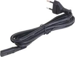 Gazelle Innergy Acculader - Elektrische Fietsoplader - Ion Accu - E-bike 15 Gazelle Innergy Acculader - Elektrische Fietsoplader - Ion Accu - E-bike -BASIL Verkoop 1200x911 8