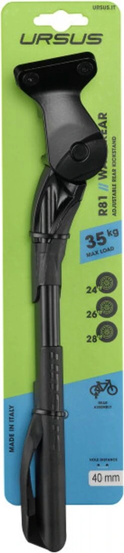 Achterstandaard Ursus Wave Met 40 Mm Plaat - Zwart -BASIL Verkoop 269x1200