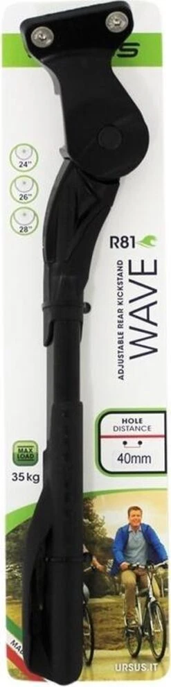 Achterstandaard Ursus Wave Met 40 Mm Plaat - Zwart -BASIL Verkoop 299x1200 1