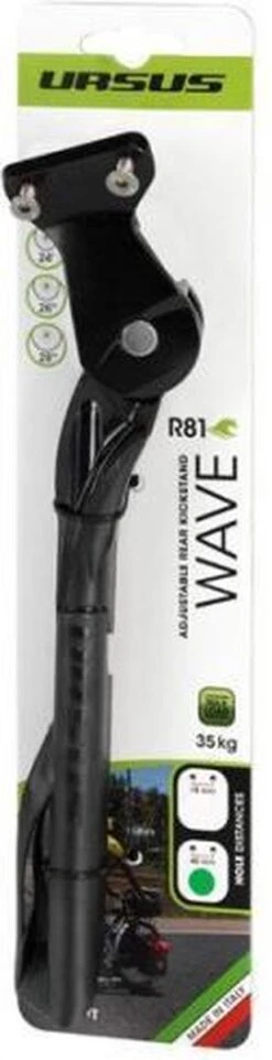 Achterstandaard Ursus Wave Met 40 Mm Plaat - Zwart -BASIL Verkoop 308x1200 1