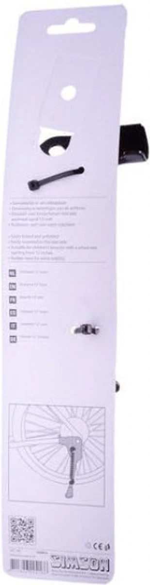 Simson Kinderstandaard 12Inch 9 Simson Kinderstandaard 12Inch - Afbeelding 9