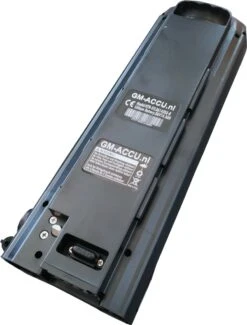 Merkloos Fietsaccu Voor Stella Fietsen Type 2 - 14,5 Ah - 522 Wh Incl Oplader 6 Merkloos Fietsaccu Voor Stella Fietsen Type 2 - 14,5 Ah - 522 Wh Incl Oplader -BASIL Verkoop 913x1200 3